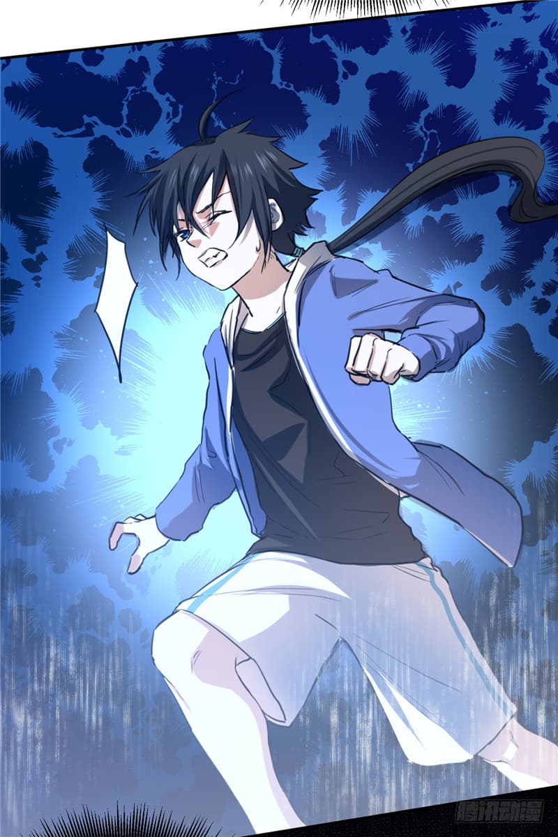 First Rate Master page 40