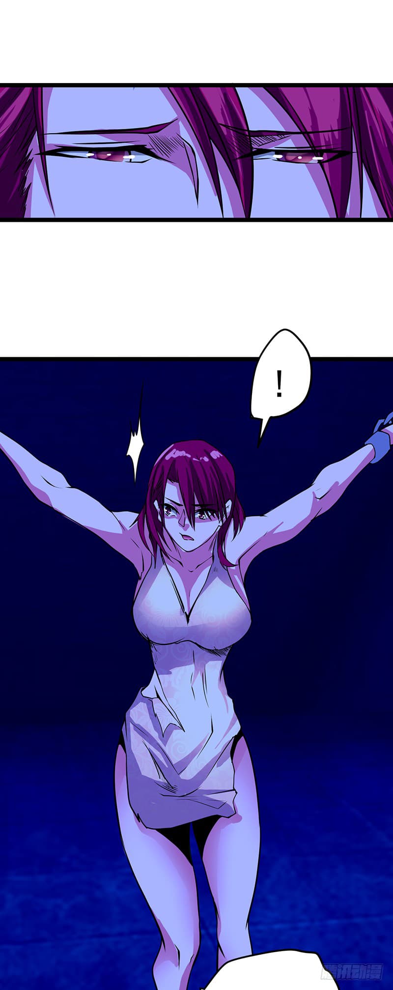 First Rate Master page 7