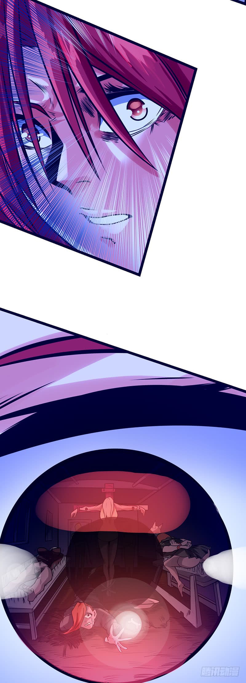 First Rate Master page 13