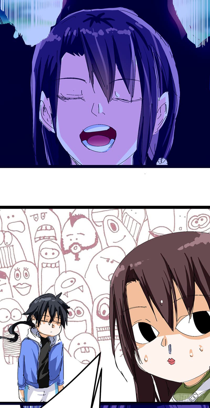 First Rate Master page 23