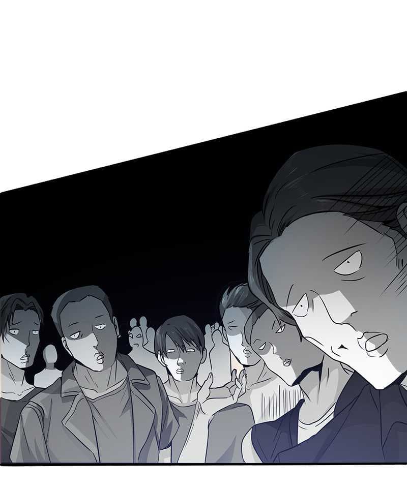 First Rate Master page 13