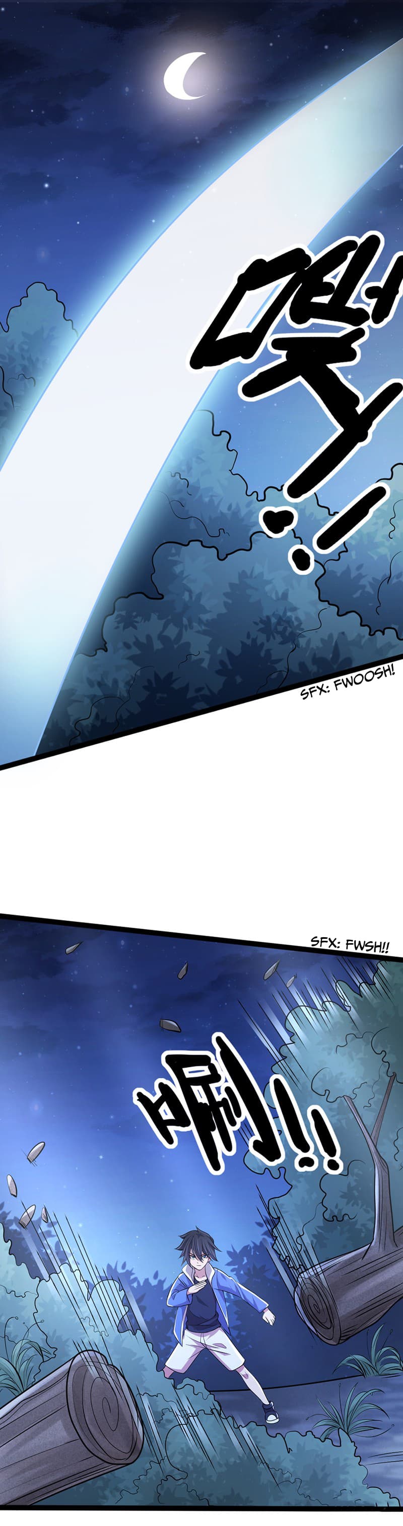 First Rate Master page 2