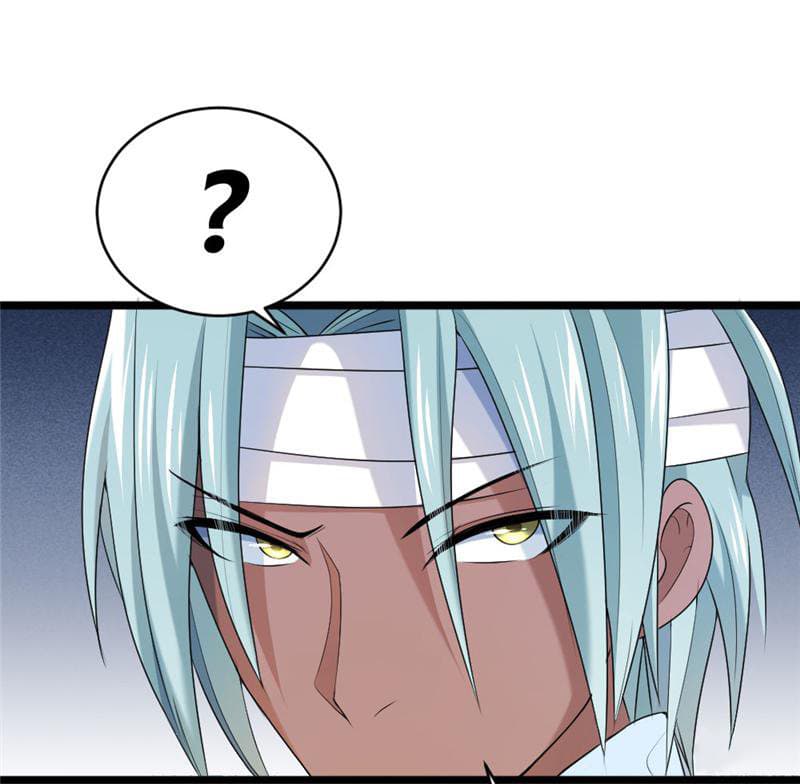 First Rate Master page 28
