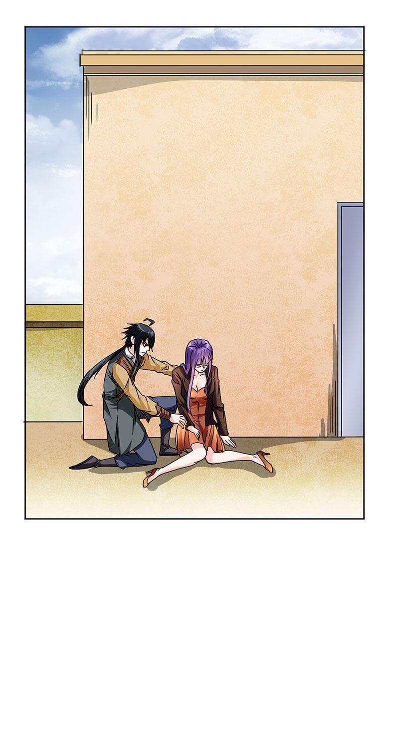 First Rate Master page 11