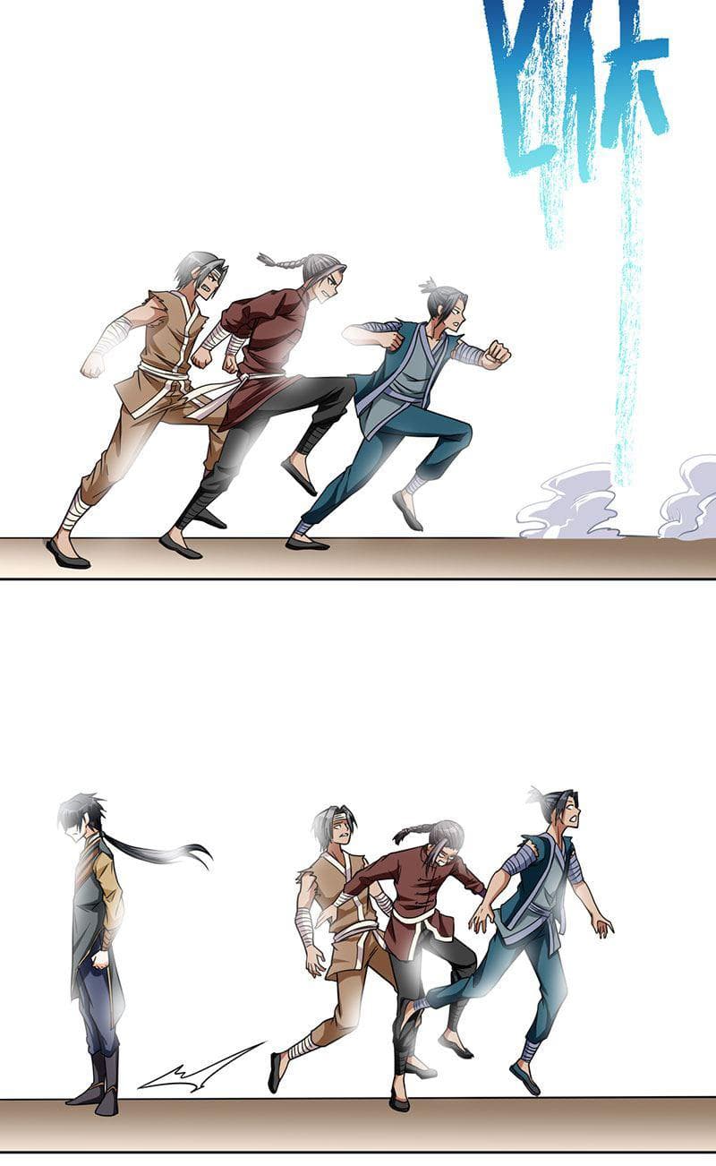 First Rate Master page 17