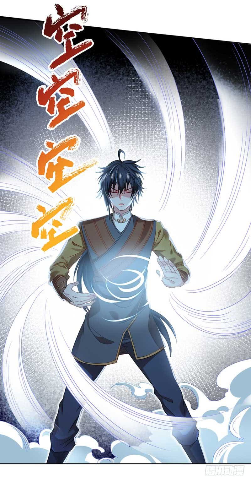 First Rate Master page 21