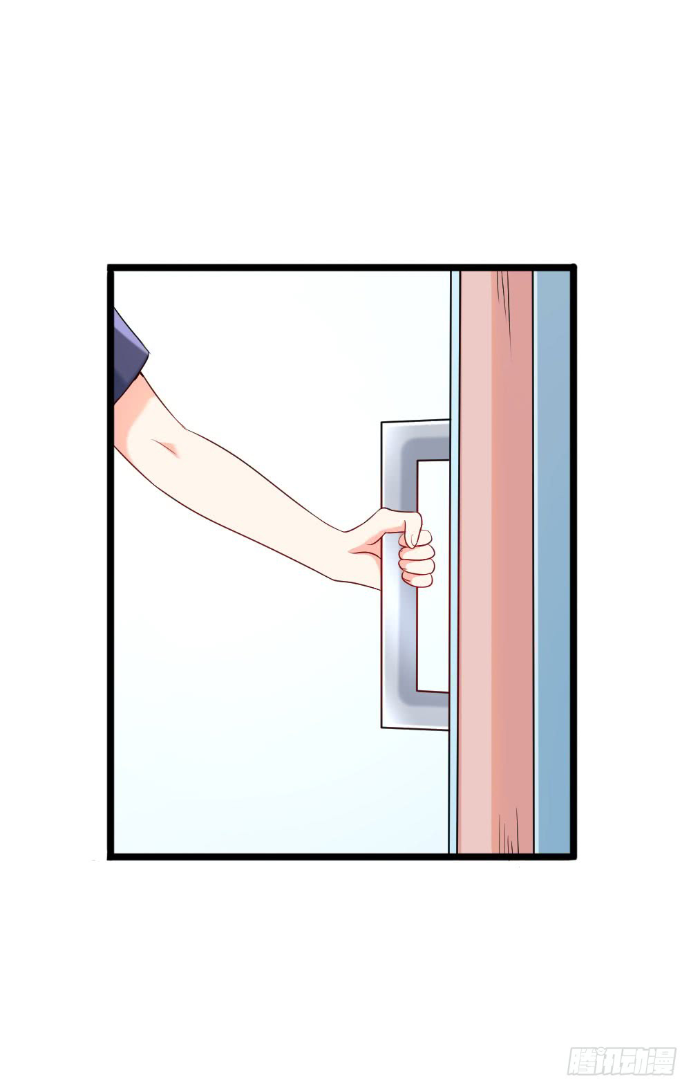First Rate Master page 14