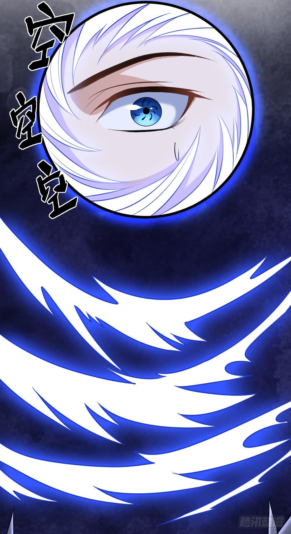 First Rate Master page 38