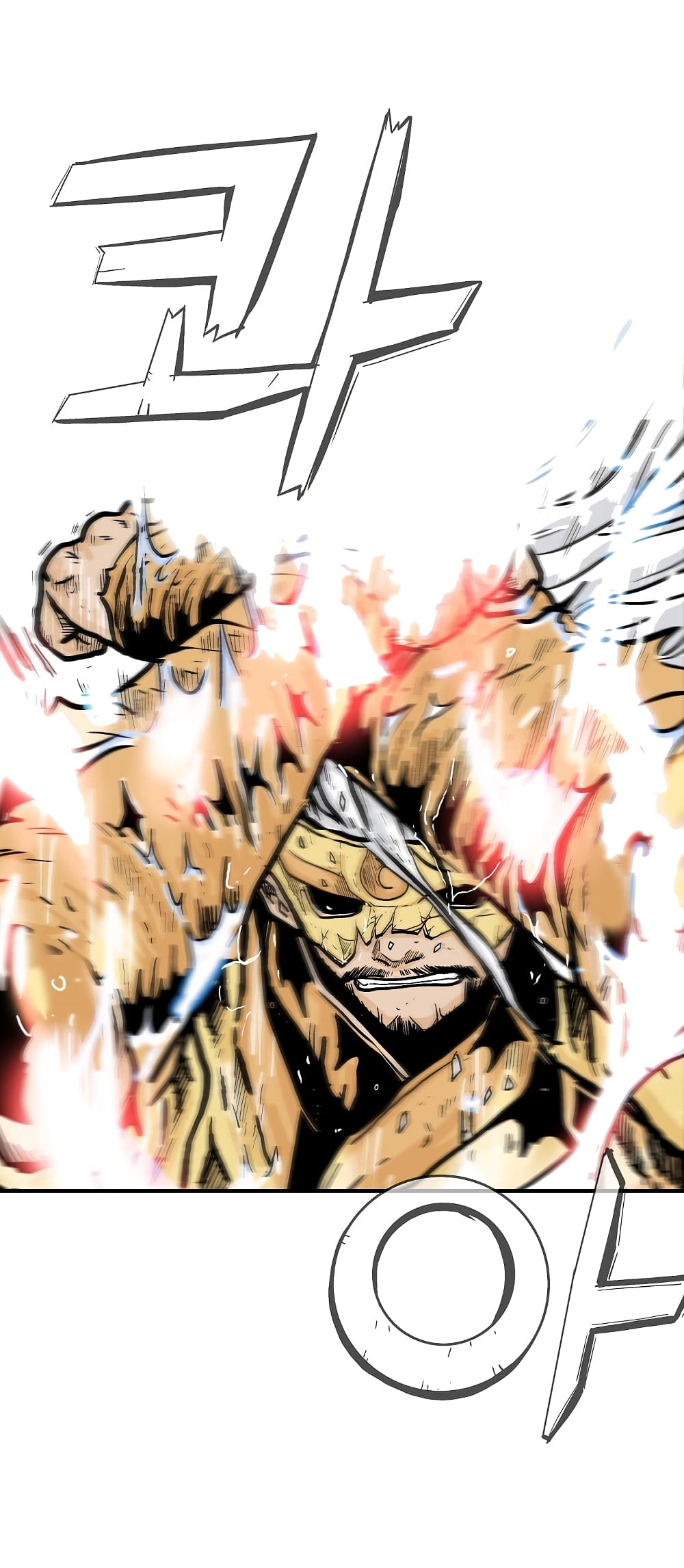 Fist Demon Of Mount Hua page 6