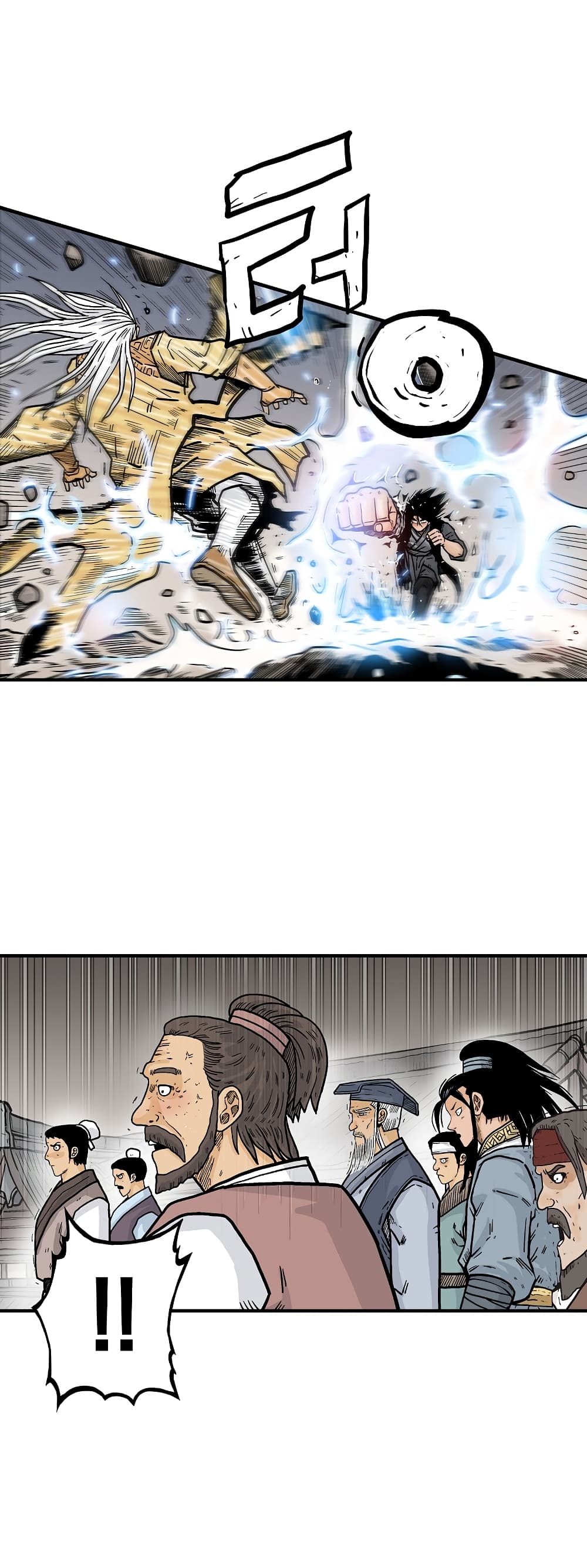 Fist Demon Of Mount Hua page 6