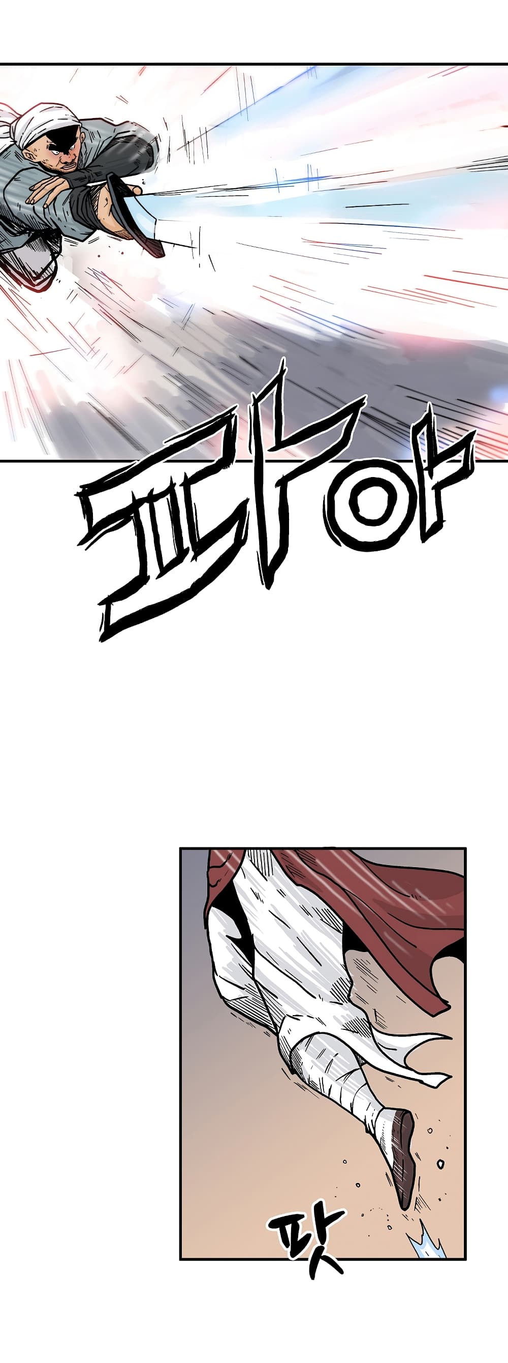 Fist Demon Of Mount Hua page 6