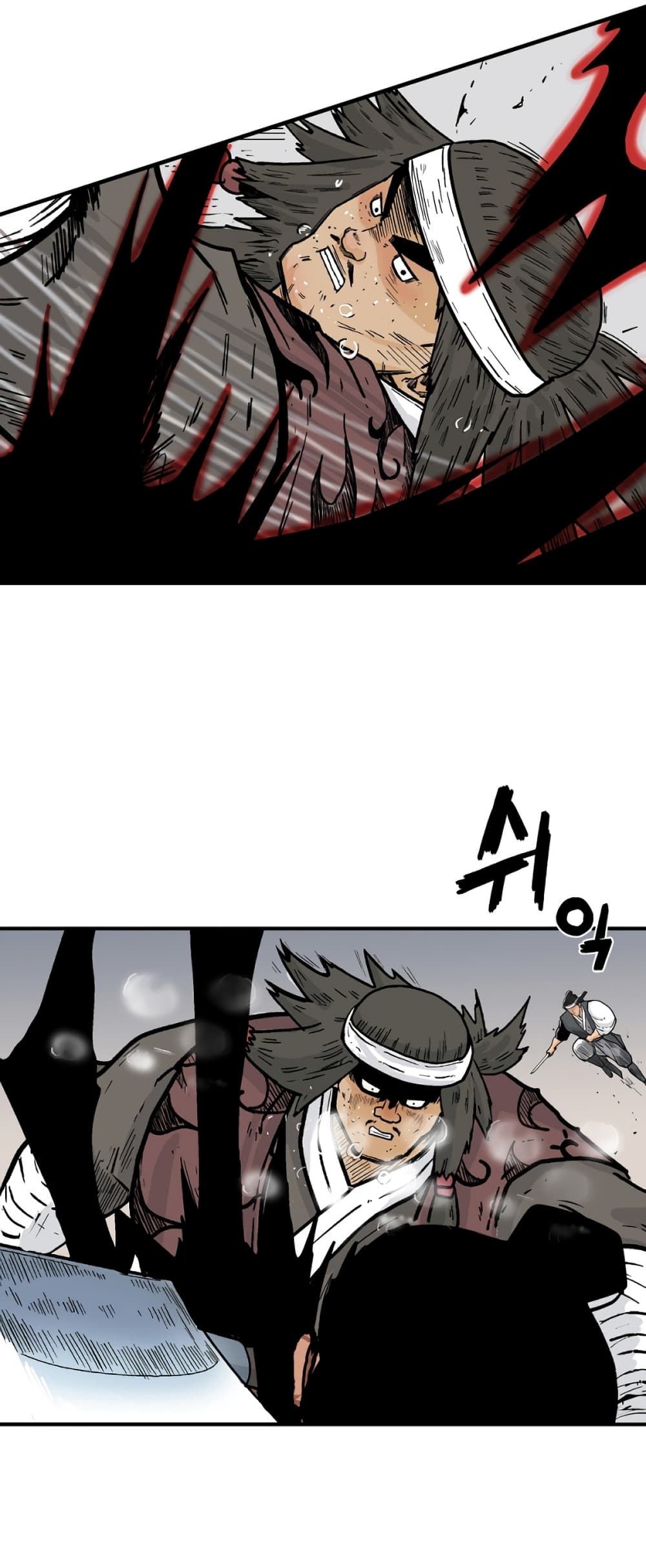 Fist Demon Of Mount Hua page 10
