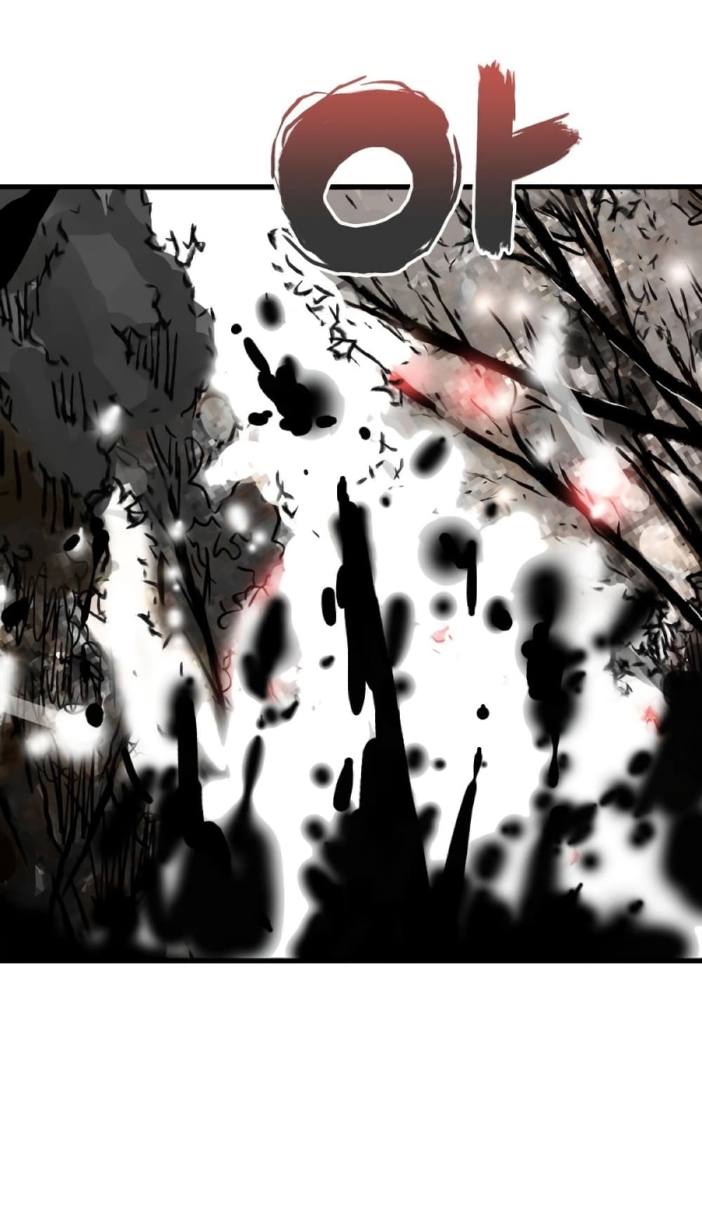 Fist Demon Of Mount Hua page 5