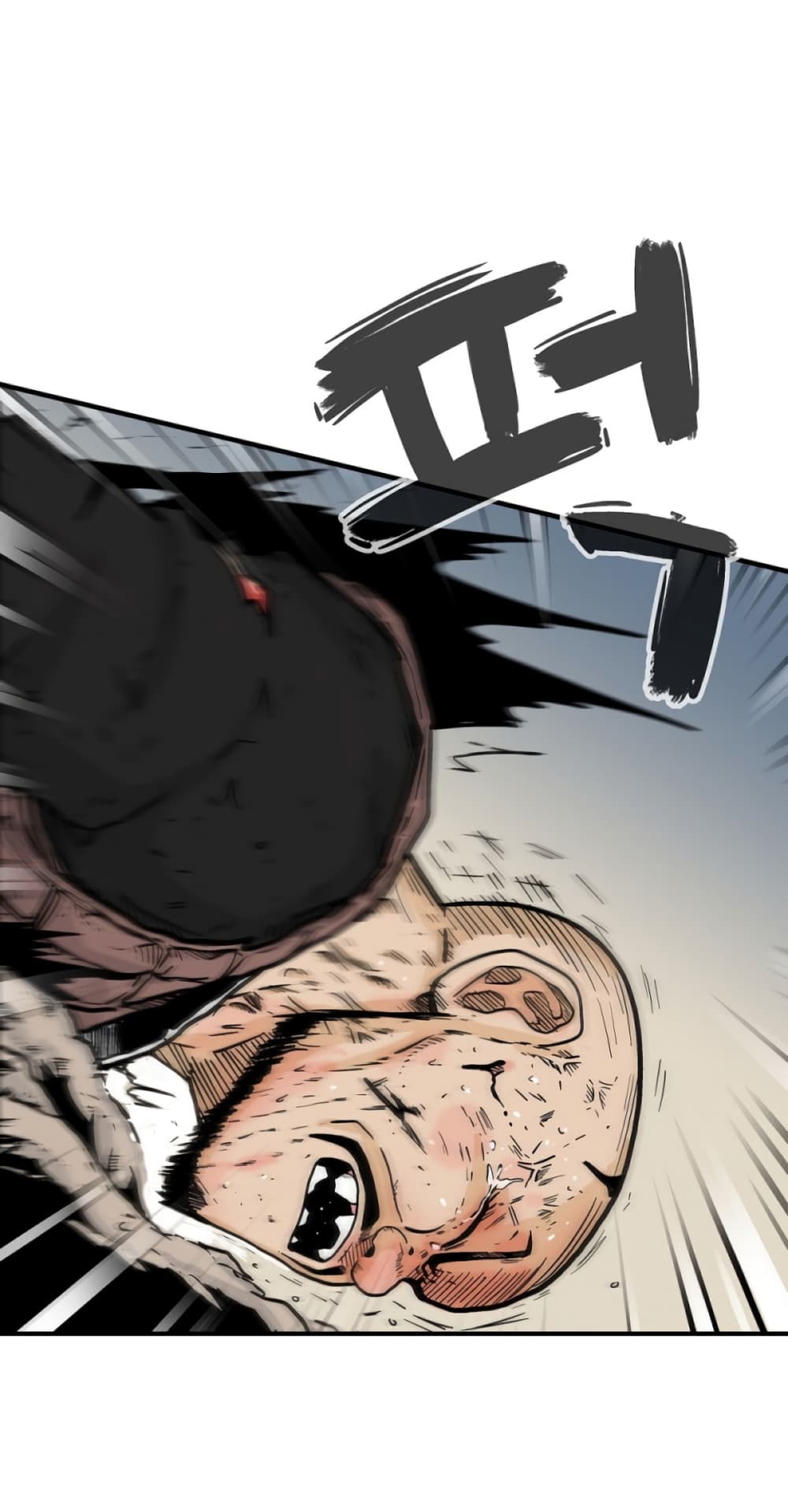 Fist Demon Of Mount Hua page 8