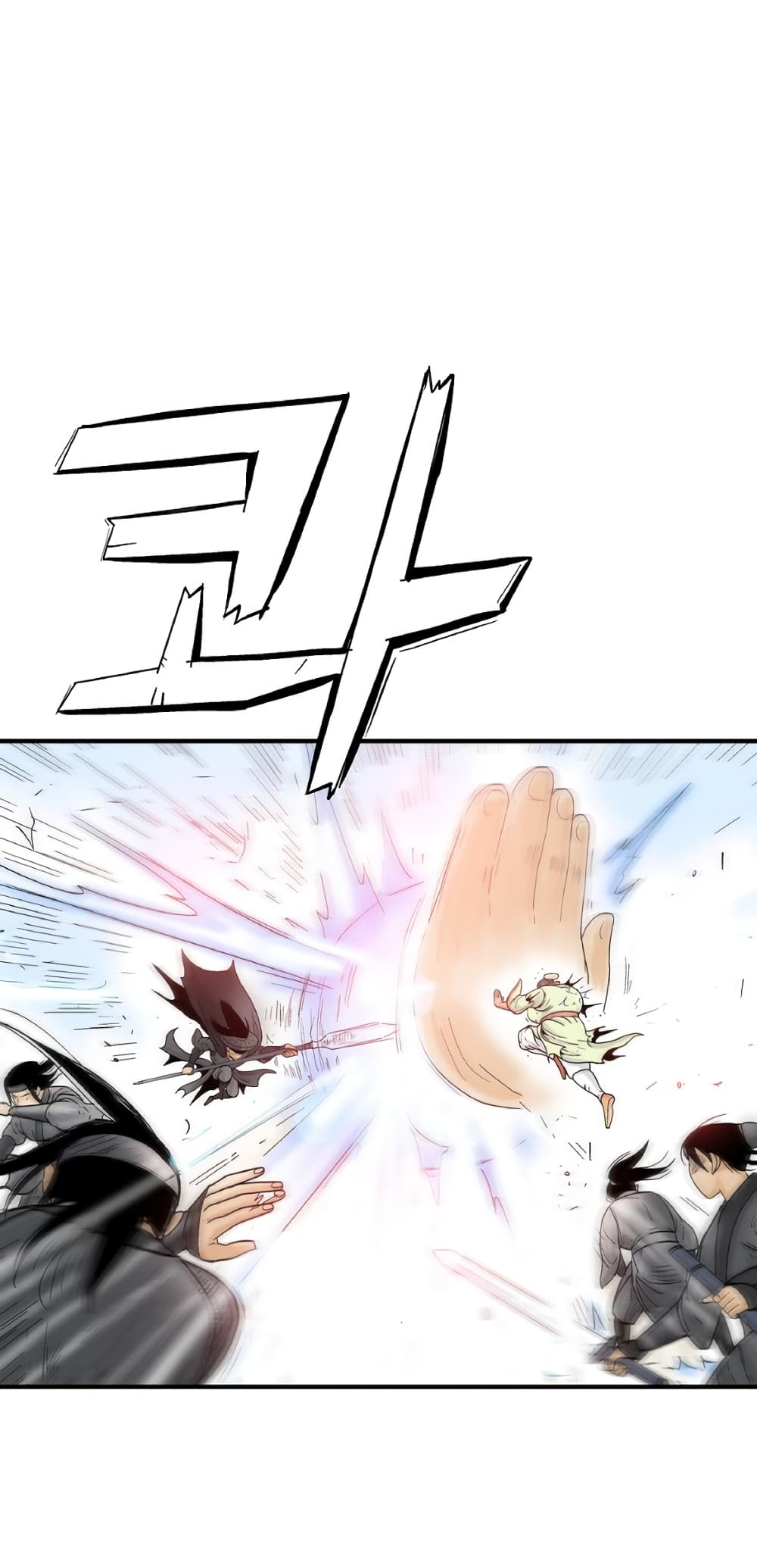 Fist Demon Of Mount Hua page 4