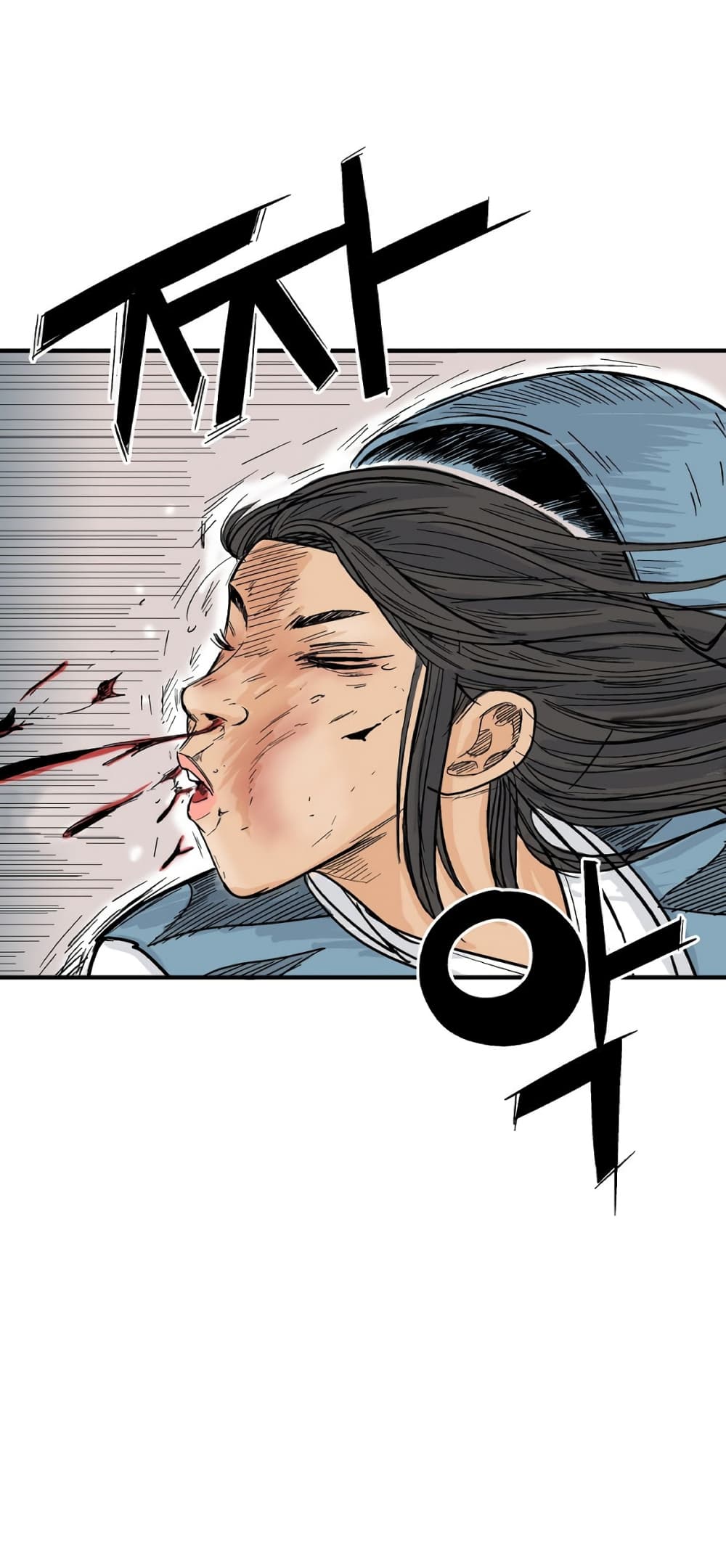 Fist Demon Of Mount Hua page 4
