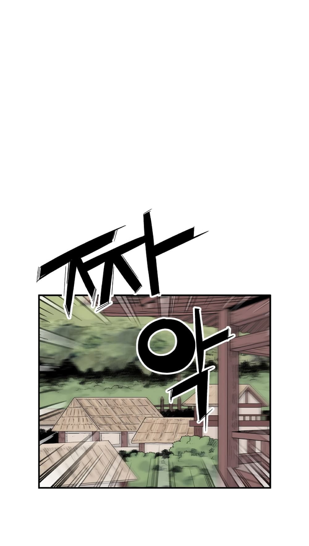 Fist Demon Of Mount Hua page 6