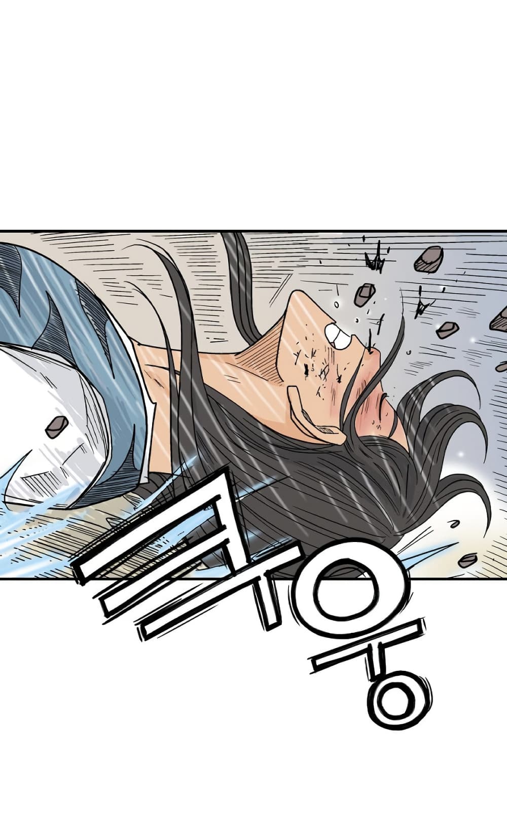 Fist Demon Of Mount Hua page 8