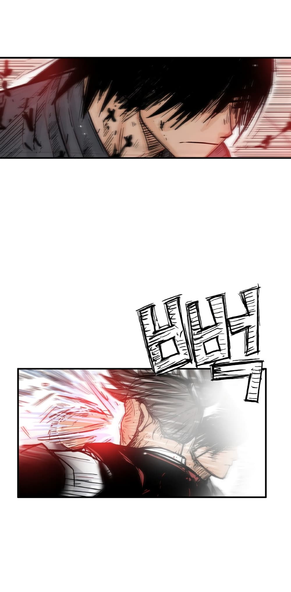 Fist Demon Of Mount Hua page 8