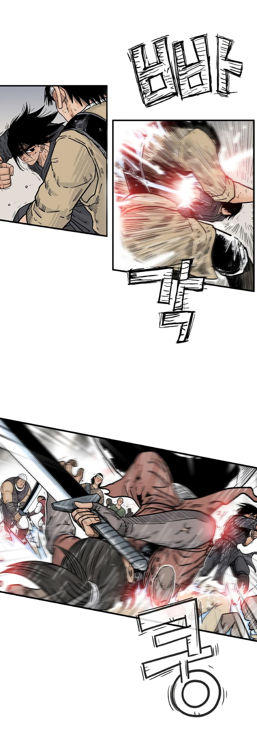 Fist Demon Of Mount Hua page 10