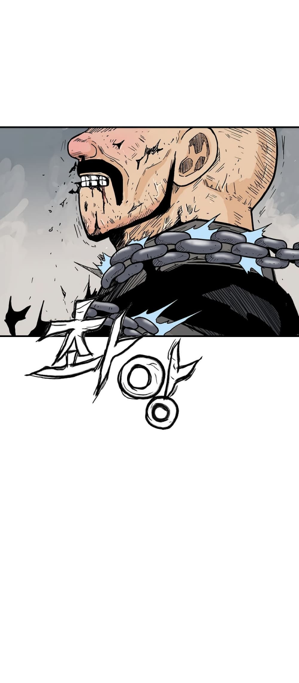 Fist Demon Of Mount Hua page 2