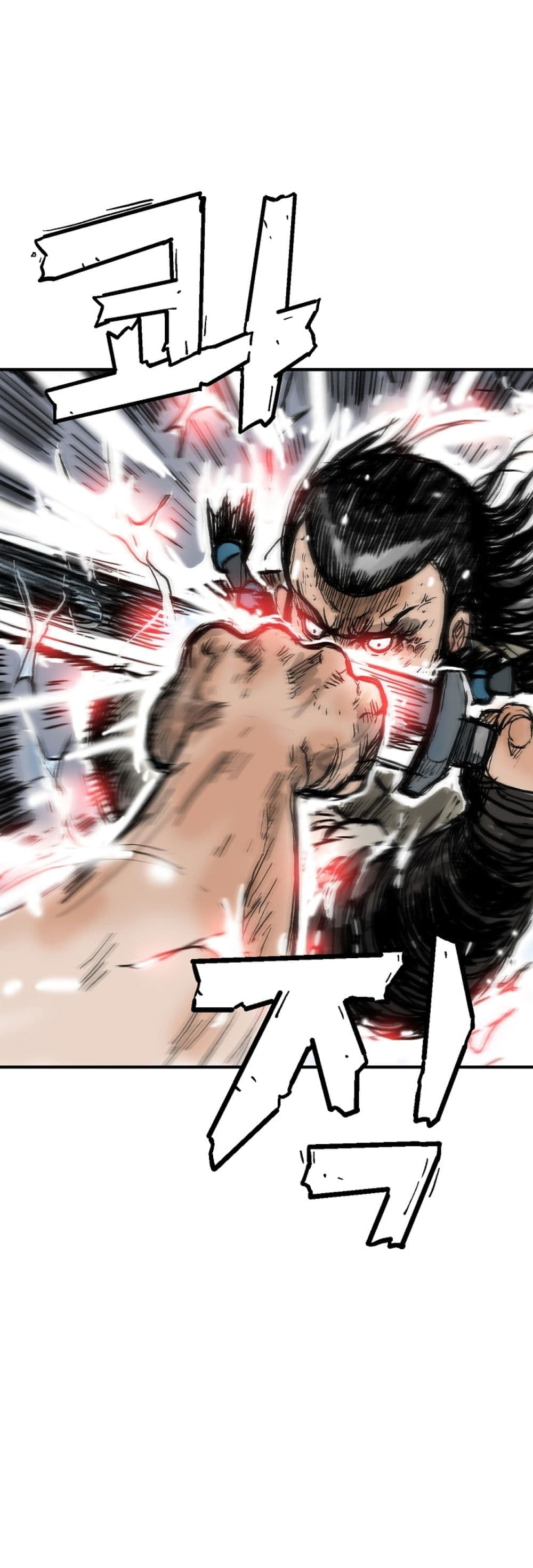 Fist Demon Of Mount Hua page 3
