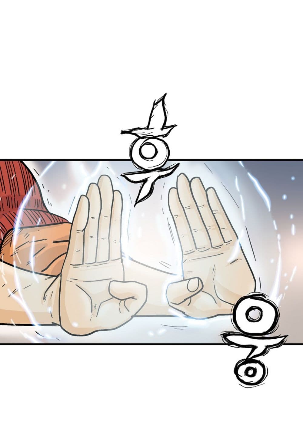 Fist Demon Of Mount Hua page 4