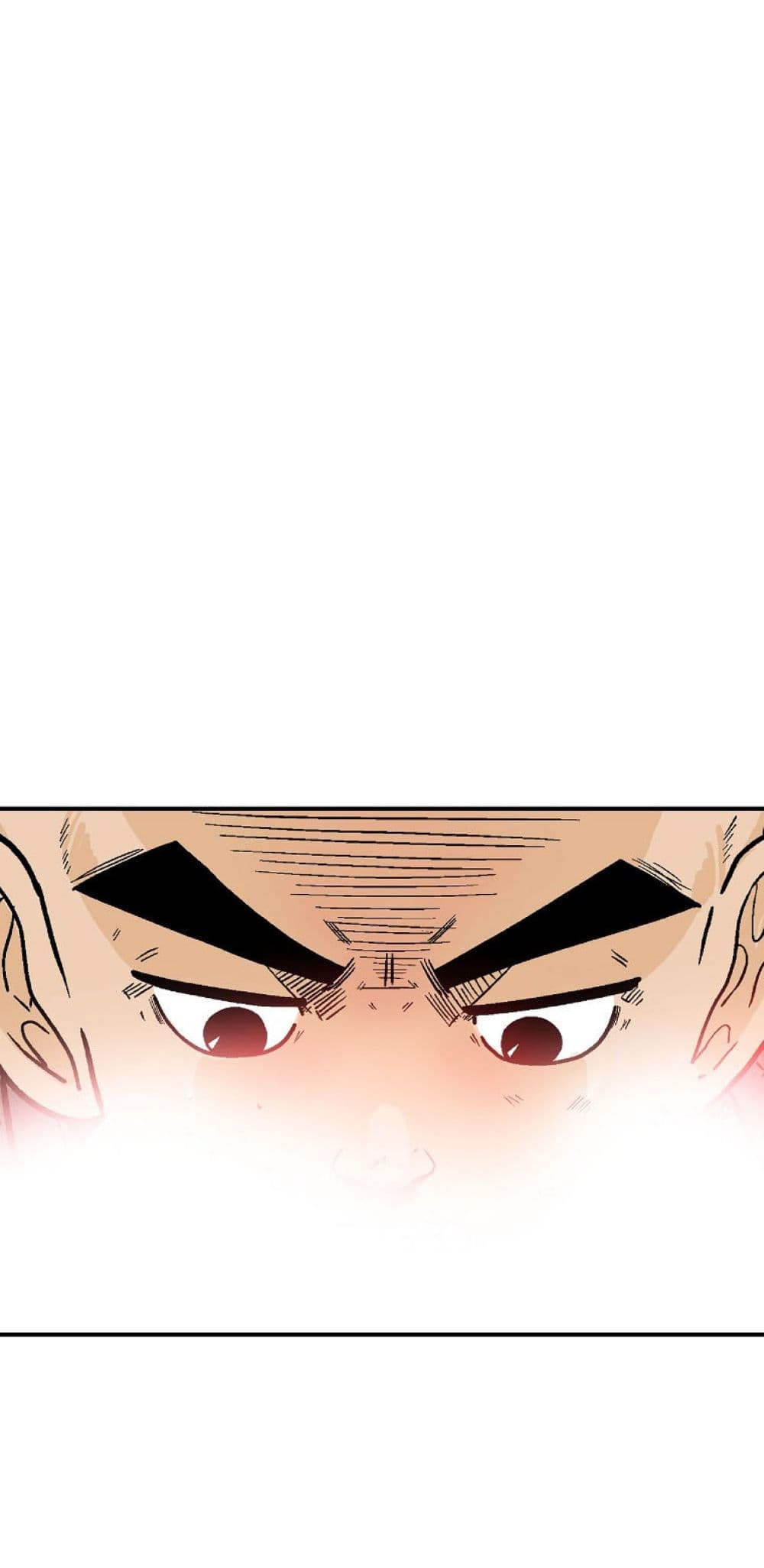 Fist Demon Of Mount Hua page 5