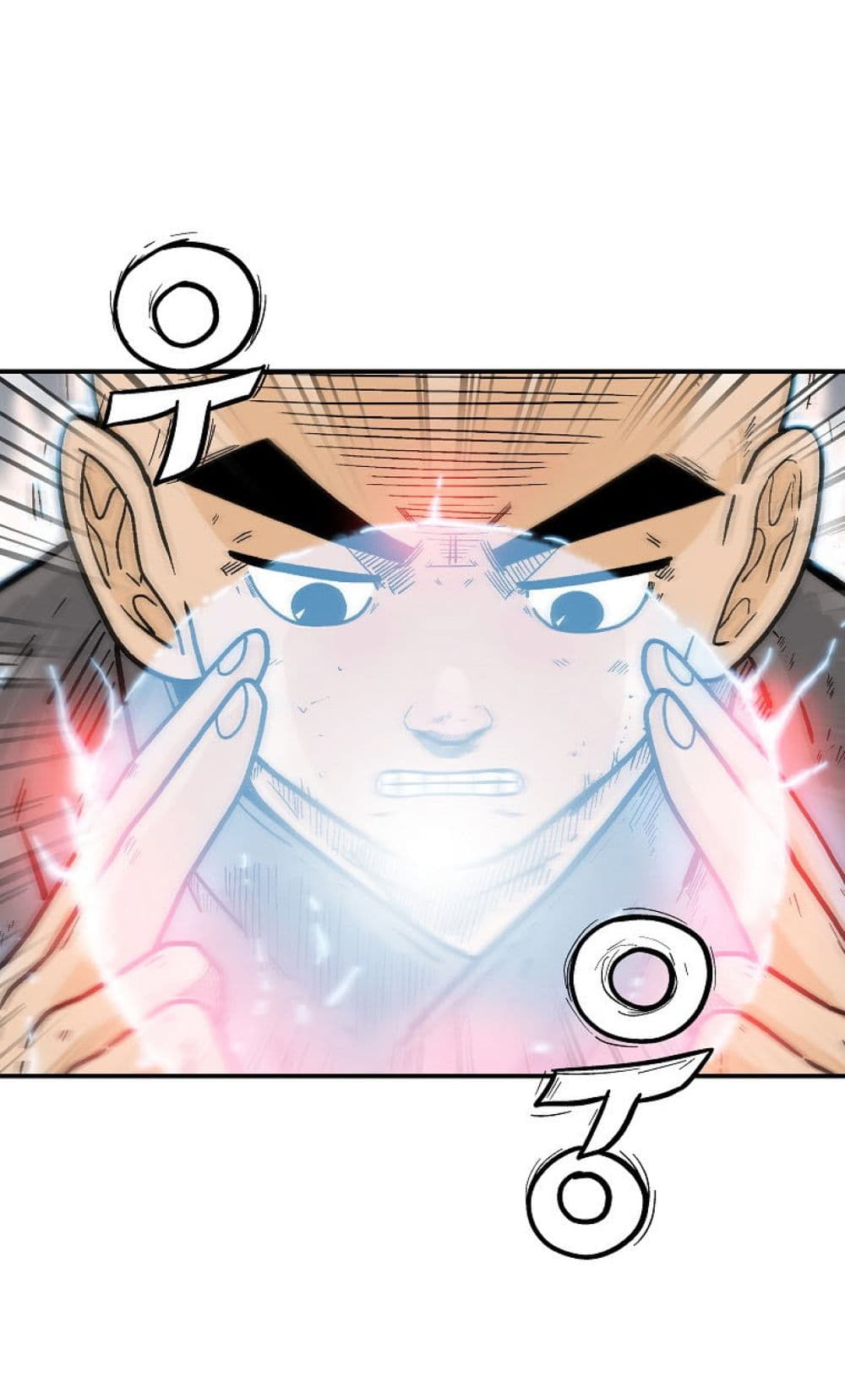 Fist Demon Of Mount Hua page 6