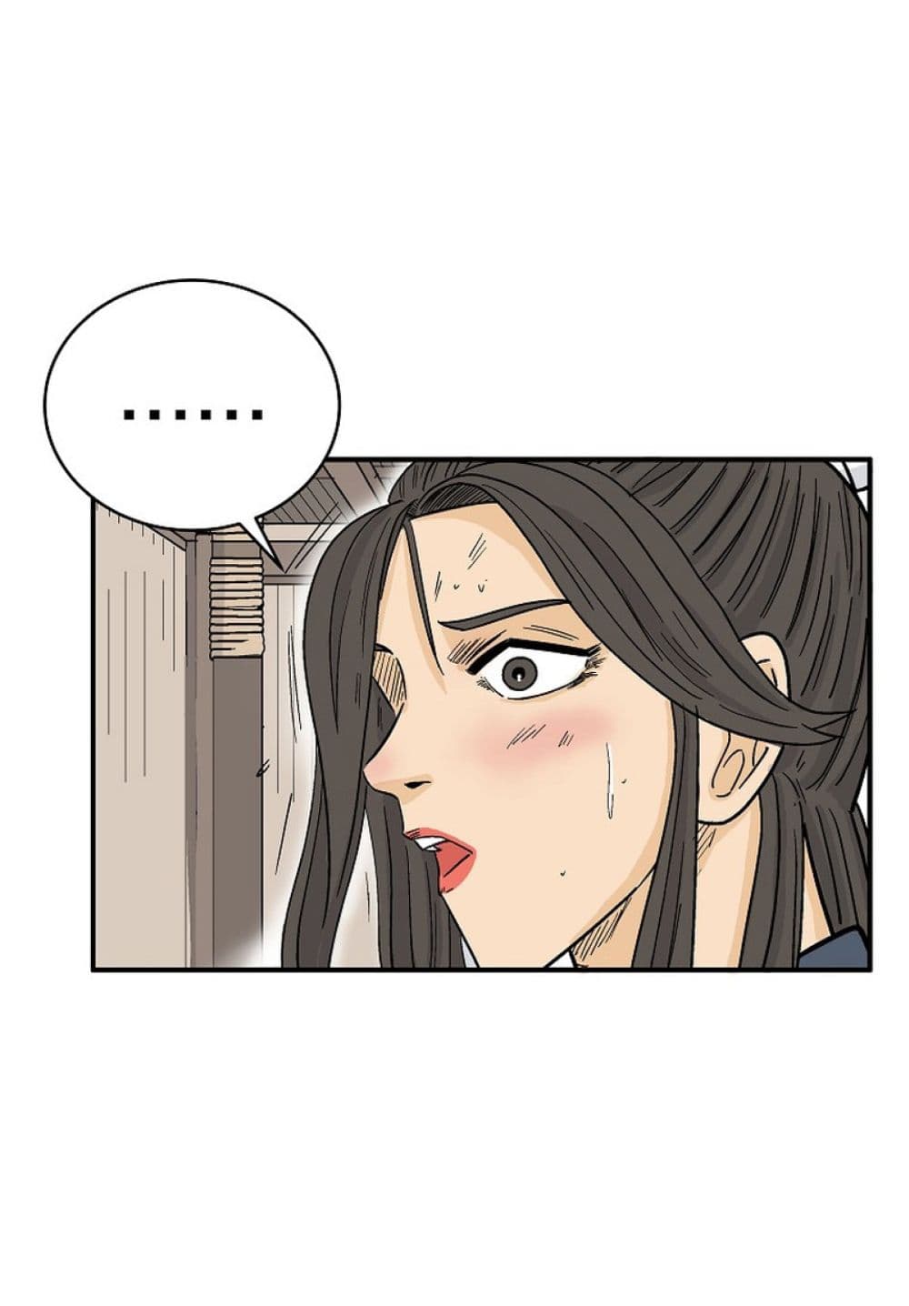 Fist Demon Of Mount Hua page 2