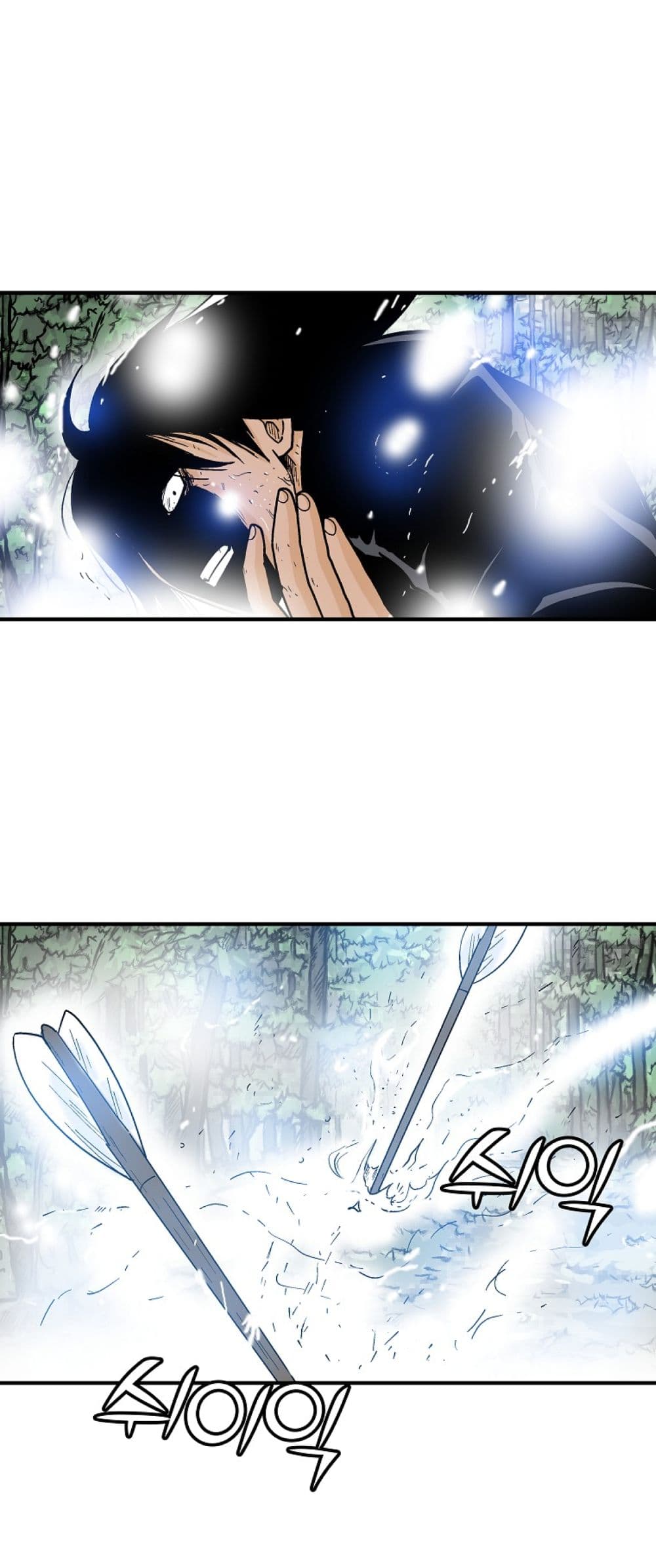 Fist Demon Of Mount Hua page 4