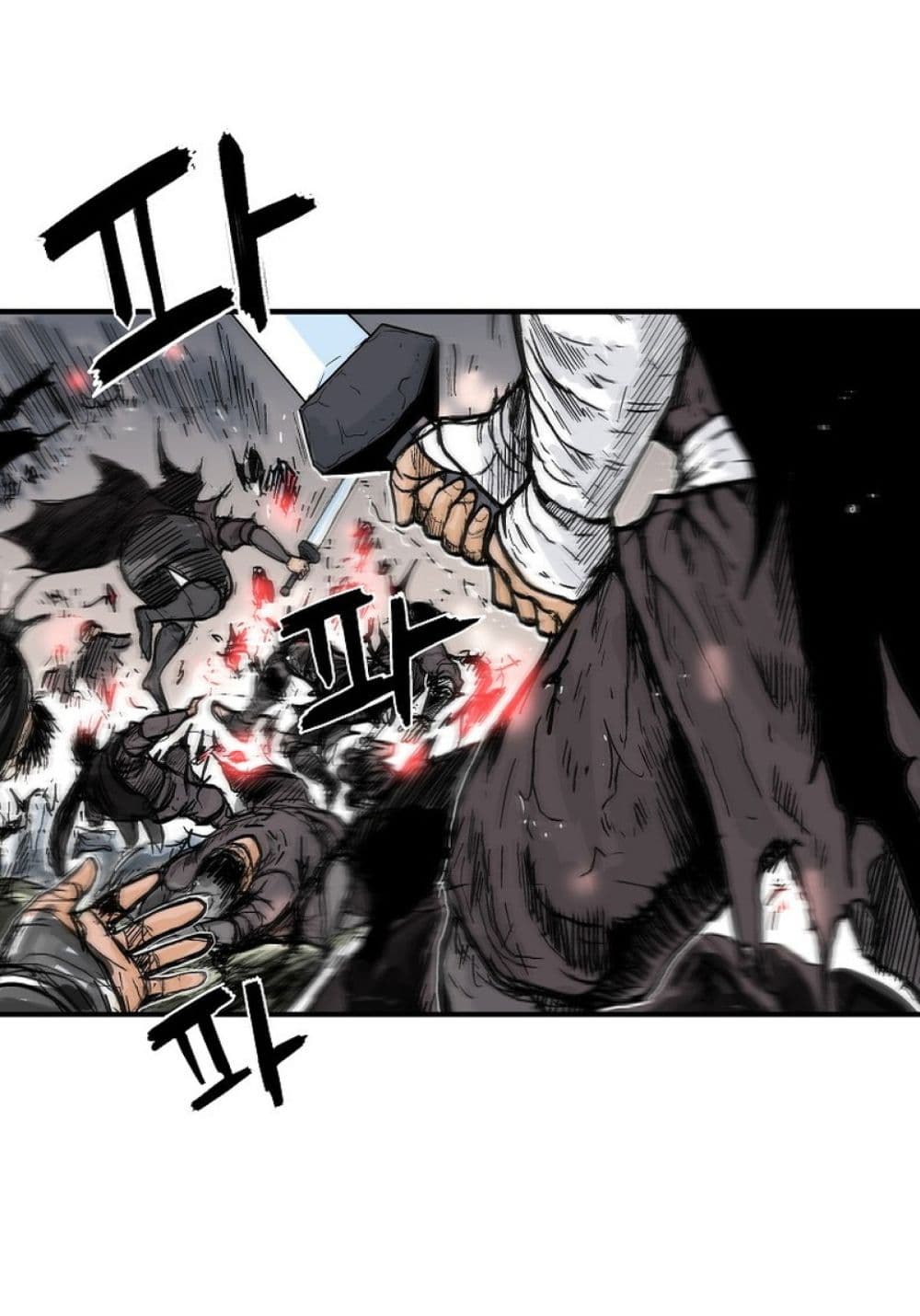 Fist Demon Of Mount Hua page 10