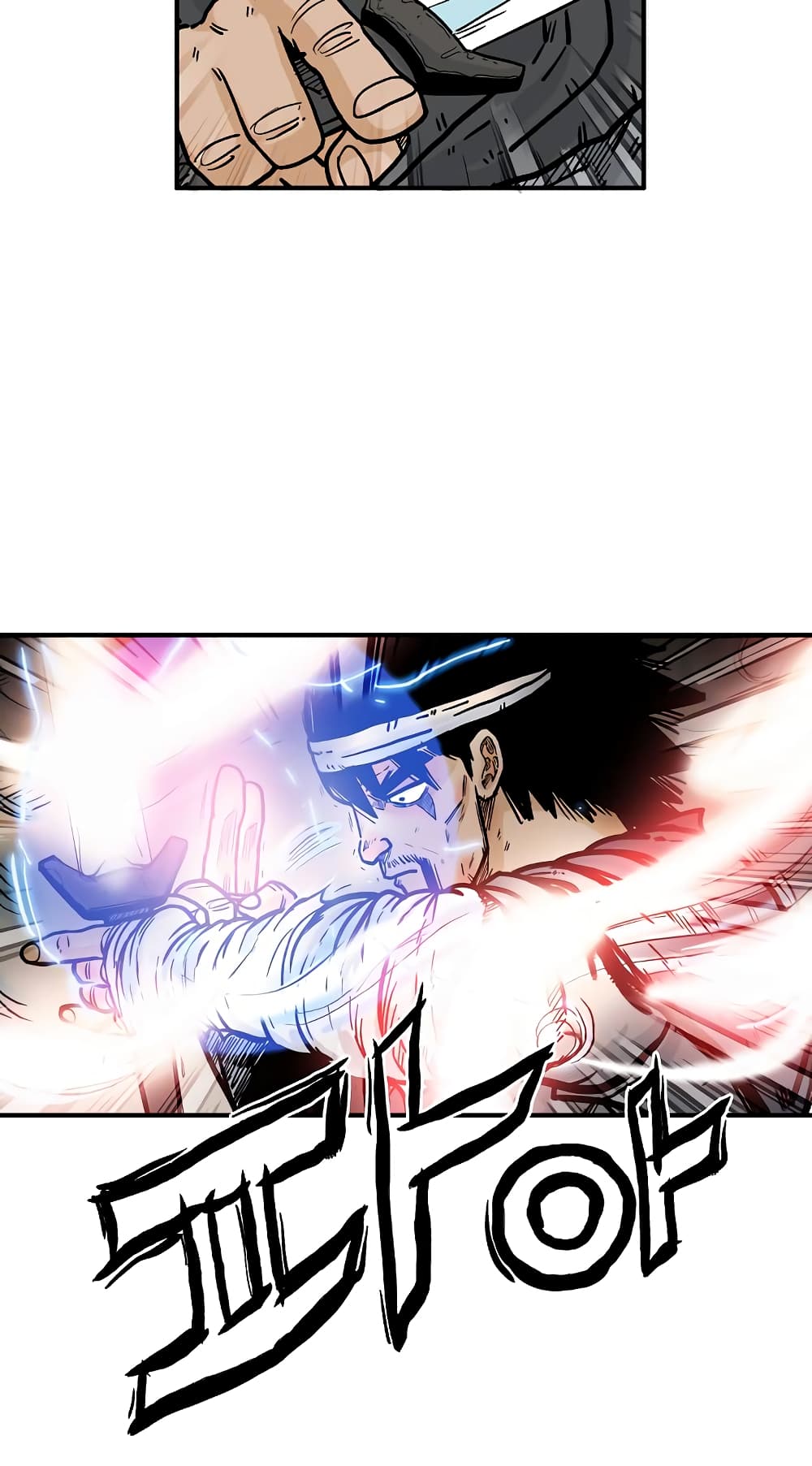 Fist Demon Of Mount Hua page 8