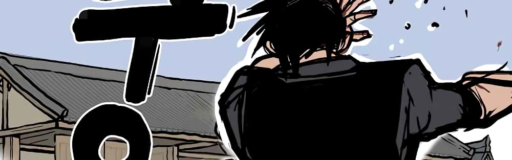 Fist Demon Of Mount Hua page 4
