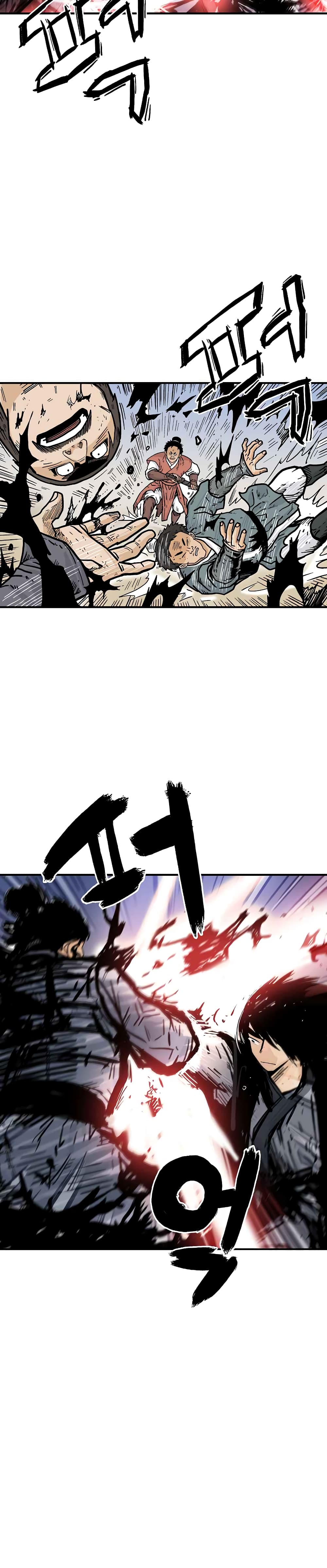 Fist Demon Of Mount Hua page 6