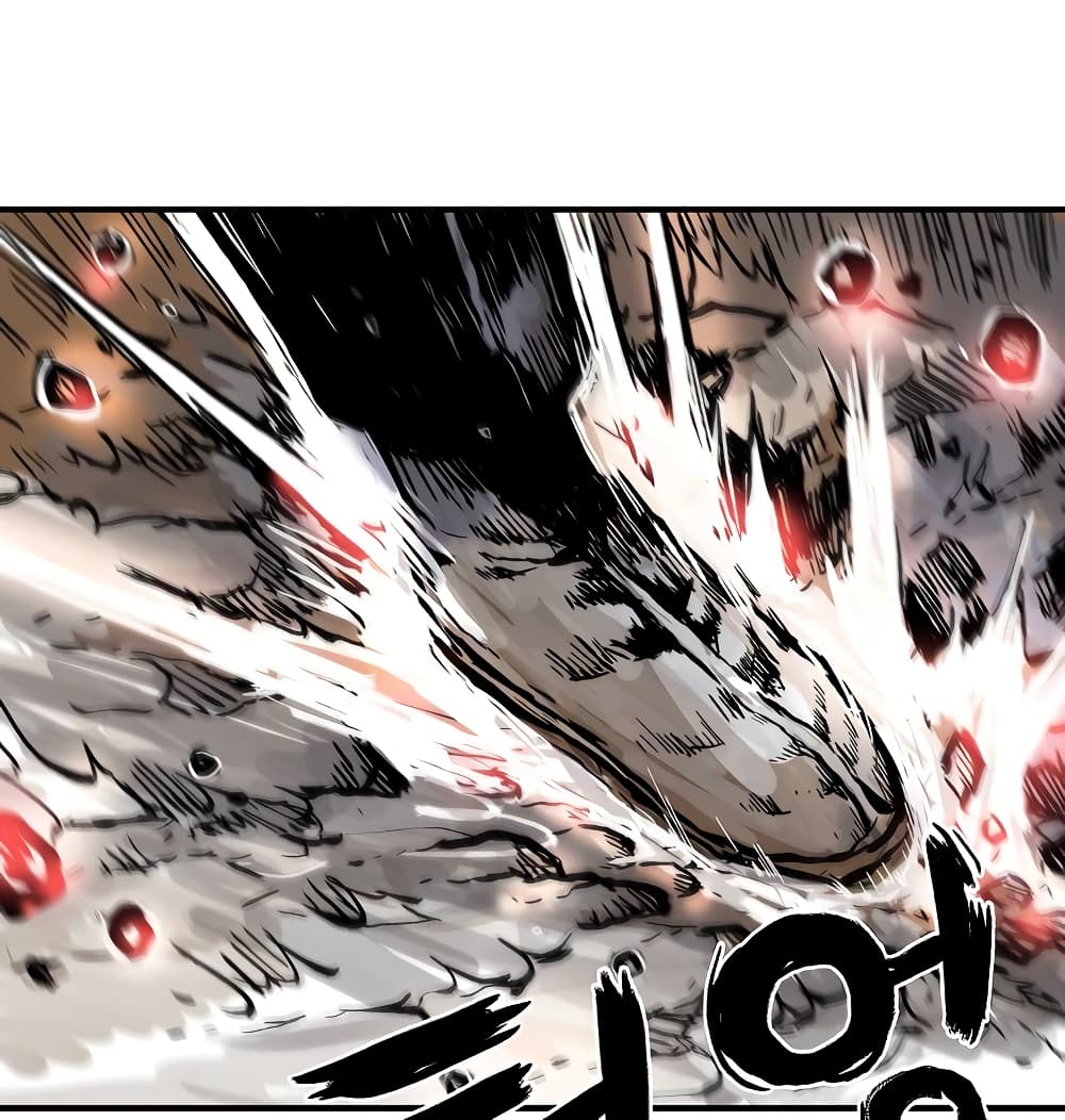 Fist Demon Of Mount Hua page 9