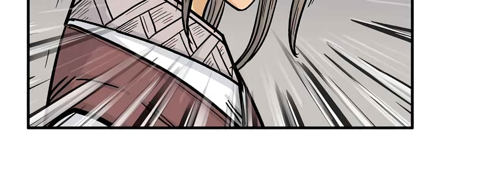 Fist Demon Of Mount Hua page 10