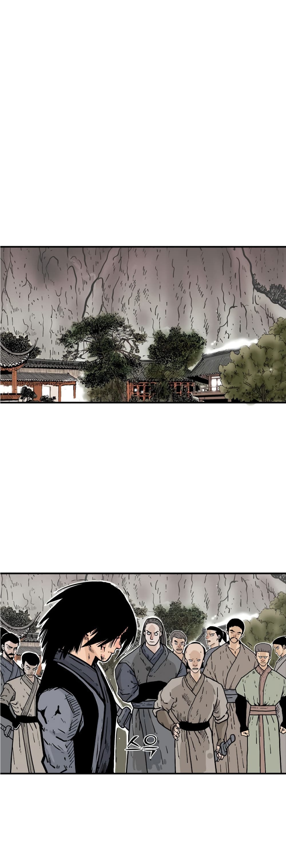 Fist Demon Of Mount Hua page 5