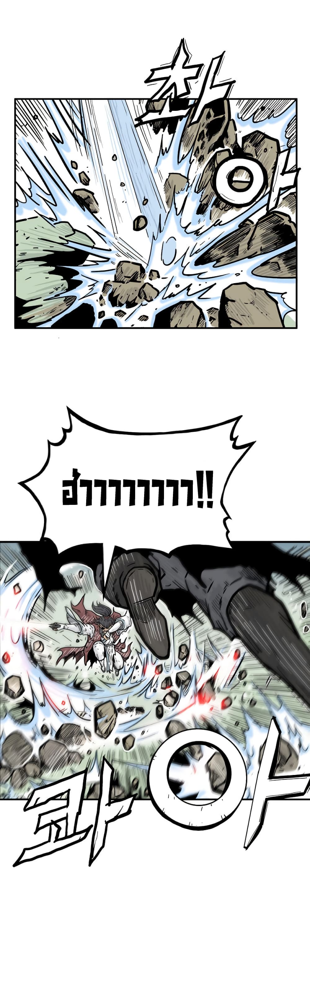 Fist Demon Of Mount Hua page 10