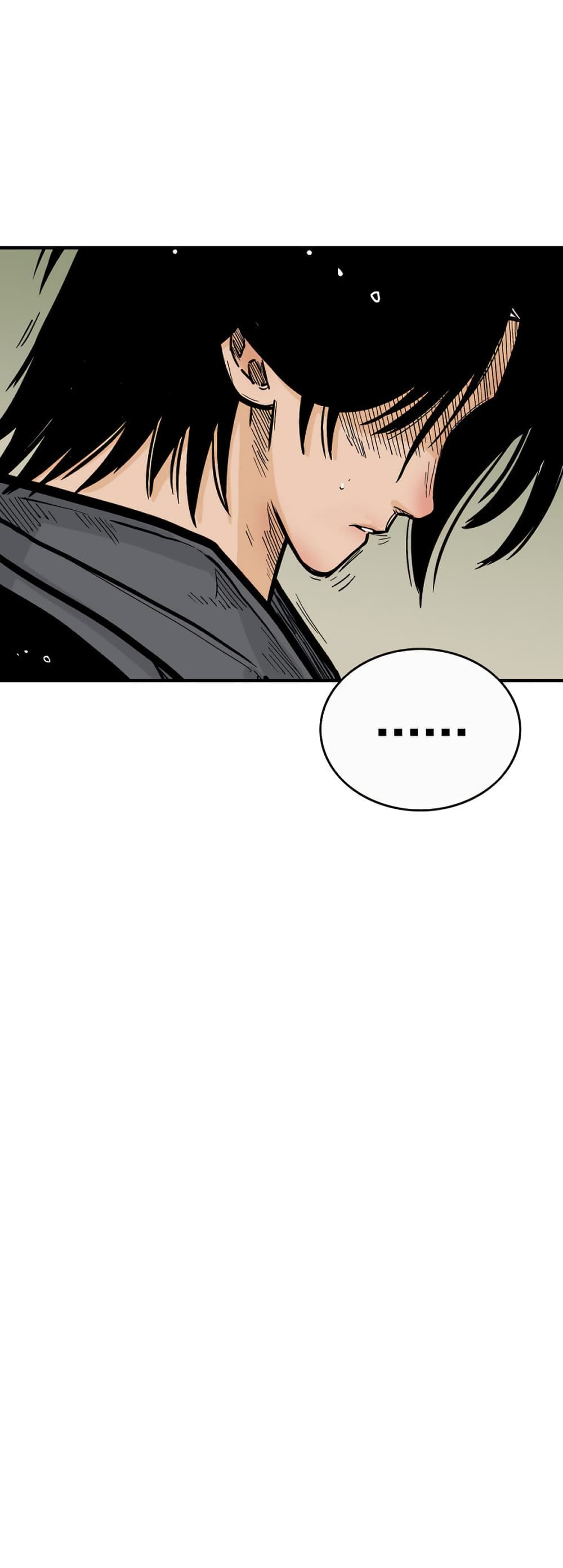Fist Demon Of Mount Hua page 2