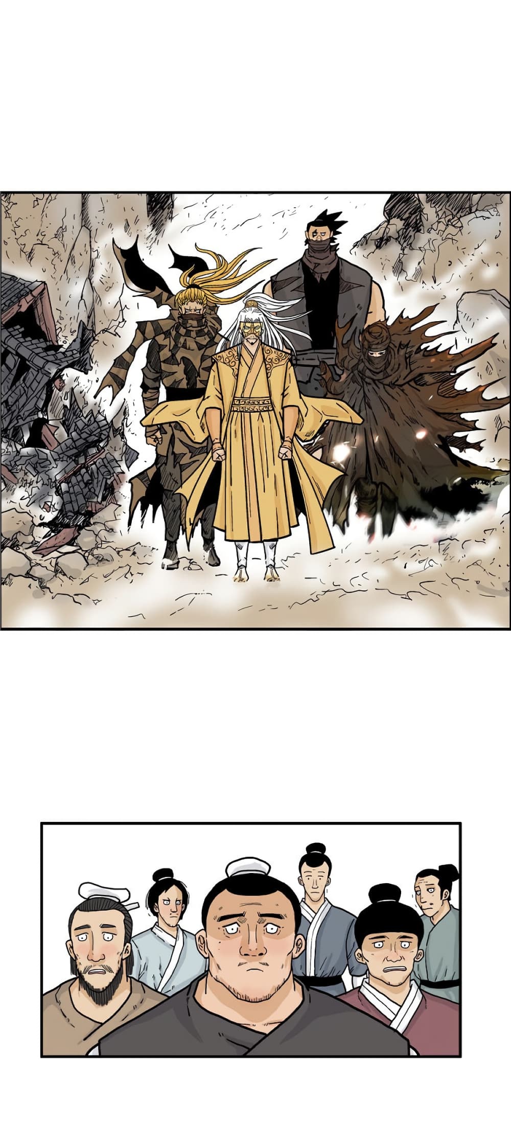 Fist Demon Of Mount Hua page 9