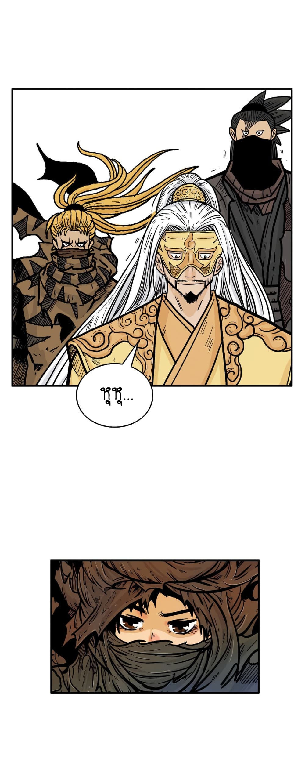 Fist Demon Of Mount Hua page 10
