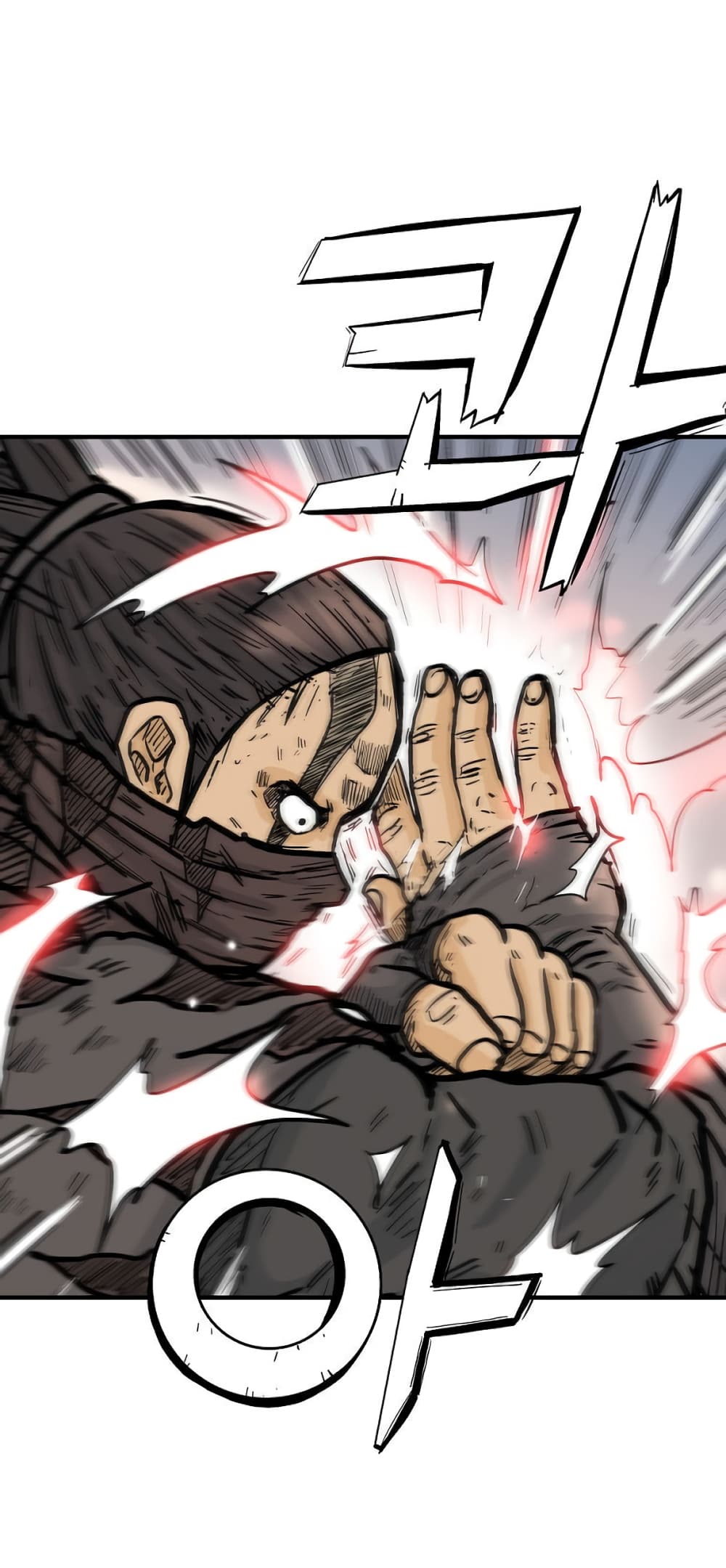 Fist Demon Of Mount Hua page 1