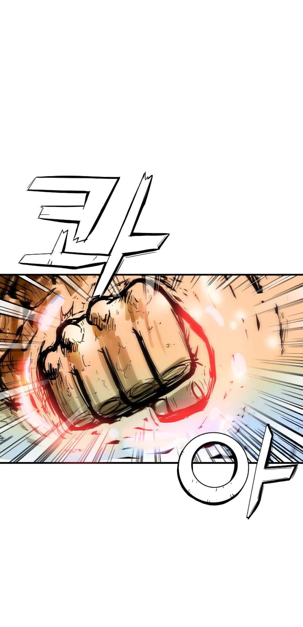 Fist Demon Of Mount Hua page 4