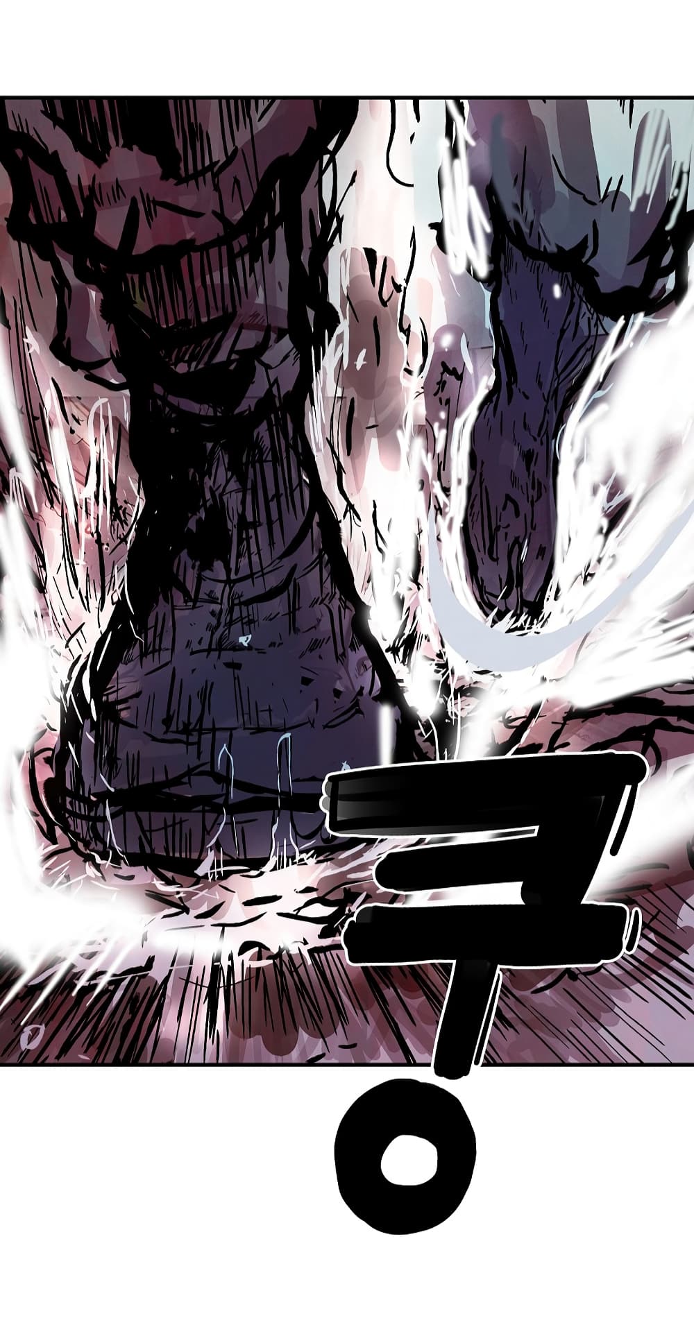 Fist Demon Of Mount Hua page 2