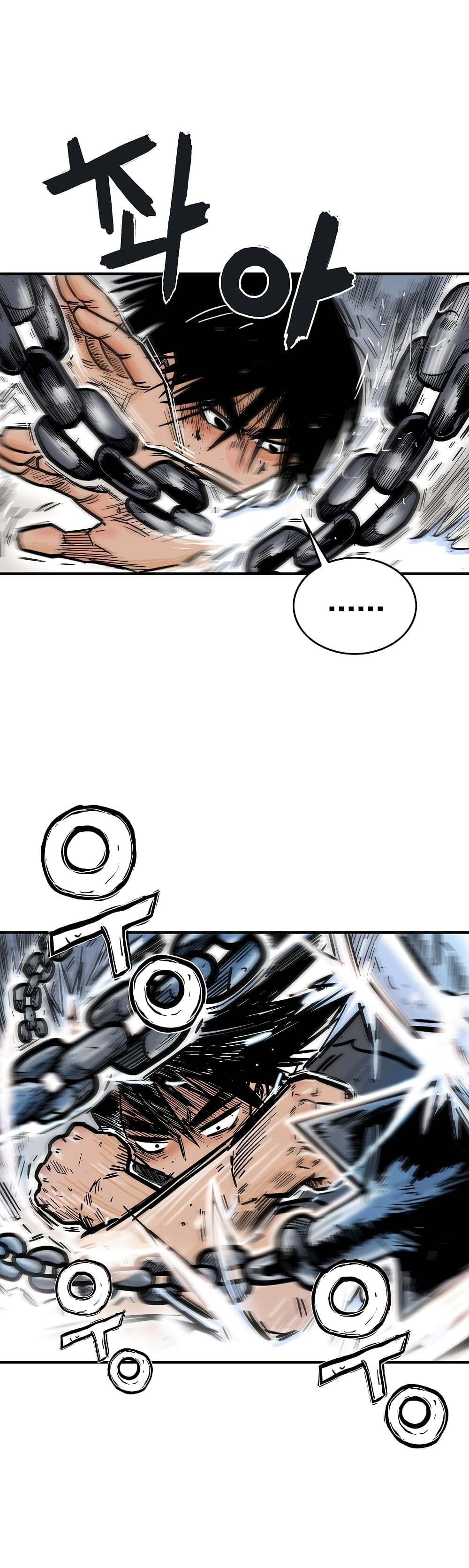 Fist Demon Of Mount Hua page 10
