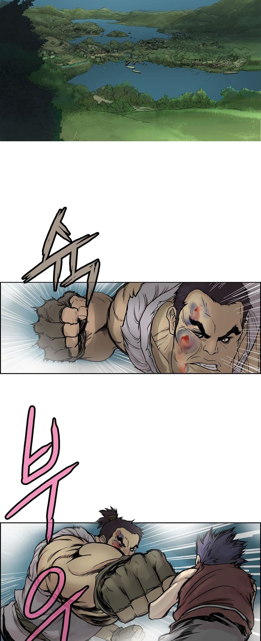 Fists of Invincibility page 2