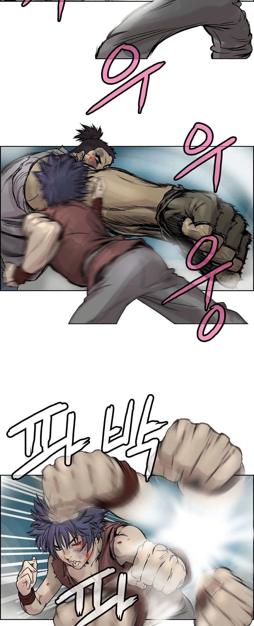 Fists of Invincibility page 3