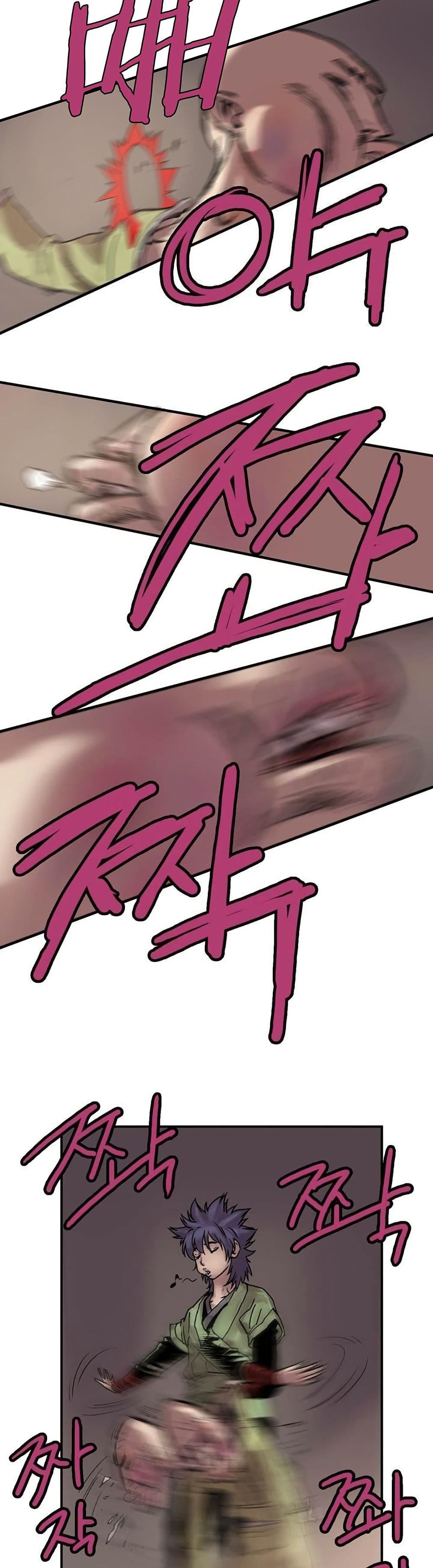 Fists of Invincibility page 9