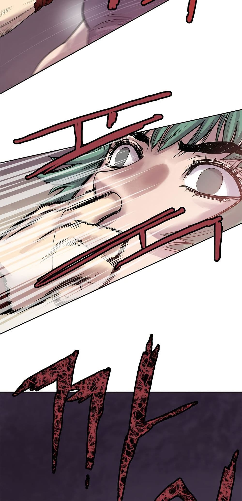 Fists of Invincibility page 3